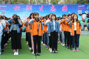 植樹節前廣東堅朗公司百人于松山湖生態園團建野炊一日游